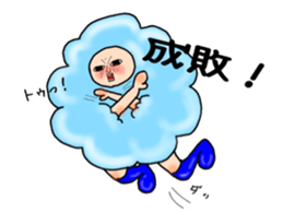 Mr.Fluffy. Vol.1 sticker #2973385