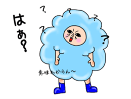 Mr.Fluffy. Vol.1 sticker #2973386