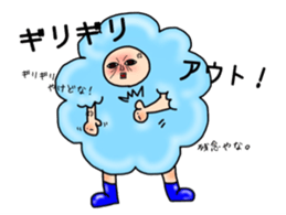 Mr.Fluffy. Vol.1 sticker #2973388