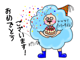 Mr.Fluffy. Vol.1 sticker #2973389