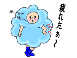 Mr.Fluffy. Vol.1 sticker #2973390