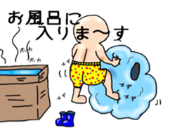 Mr.Fluffy. Vol.1 sticker #2973392