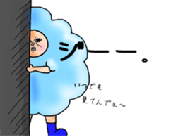 Mr.Fluffy. Vol.1 sticker #2973393