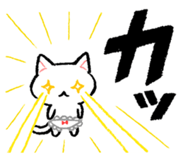 AIUEO of Cat underwear sticker #2973400