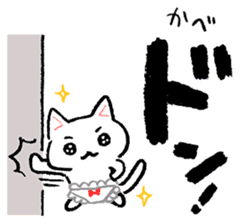 AIUEO of Cat underwear sticker #2973414