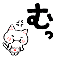 AIUEO of Cat underwear sticker #2973427