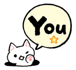 AIUEO of Cat underwear sticker #2973431