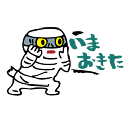 Shout Claim sticker #2973478