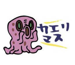 Shout Claim sticker #2973485