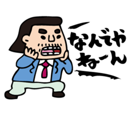 Shout Claim sticker #2973487