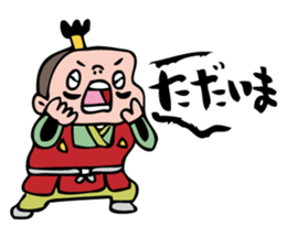 Shout Claim sticker #2973493