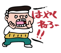 Shout Claim sticker #2973514