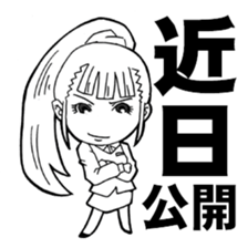 The terminology used at a store sticker #2973564