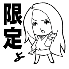 The terminology used at a store sticker #2973569