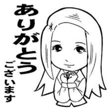 The terminology used at a store sticker #2973576