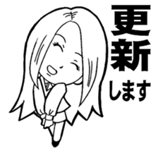 The terminology used at a store sticker #2973579