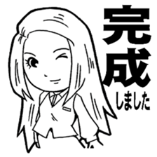 The terminology used at a store sticker #2973584