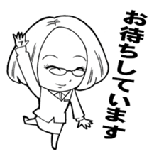 The terminology used at a store sticker #2973593