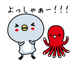 pentako2 sticker #2973597