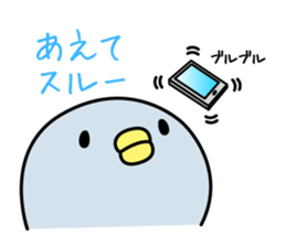 pentako2 sticker #2973602