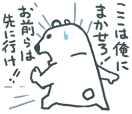 Teenage Polar Bears sticker #2973920