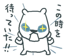 Teenage Polar Bears sticker #2973922