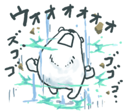 Teenage Polar Bears sticker #2973924