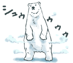 Teenage Polar Bears sticker #2973925