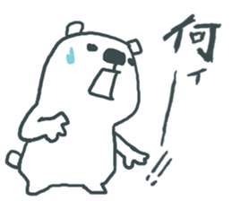 Teenage Polar Bears sticker #2973927
