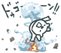 Teenage Polar Bears sticker #2973931