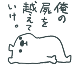 Teenage Polar Bears sticker #2973933