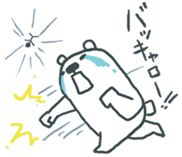 Teenage Polar Bears sticker #2973936