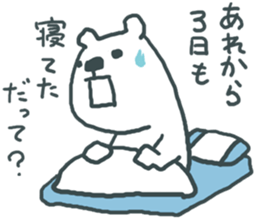 Teenage Polar Bears sticker #2973941
