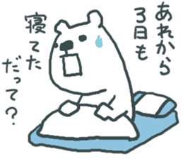 Teenage Polar Bears sticker #2973941
