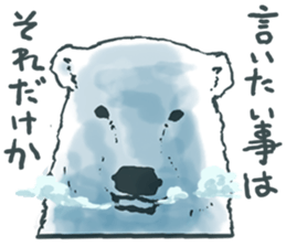 Teenage Polar Bears sticker #2973946