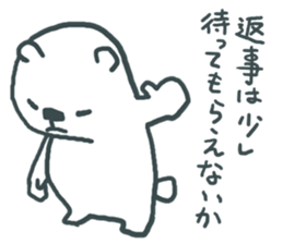 Teenage Polar Bears sticker #2973950