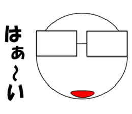 meganekun sticker #2973995