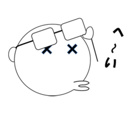 meganekun sticker #2973997