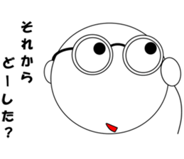 meganekun sticker #2973999