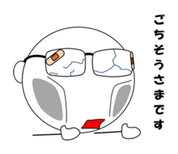 meganekun sticker #2974005