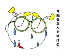 meganekun sticker #2974018