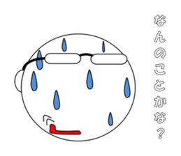 meganekun sticker #2974019