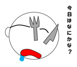 meganekun sticker #2974023