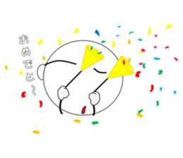 meganekun sticker #2974024