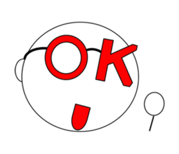 meganekun sticker #2974026