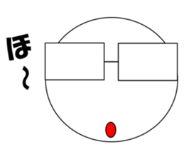 meganekun sticker #2974032