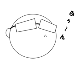 meganekun sticker #2974033