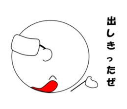 meganekun sticker #2974034