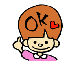 Acha & child lion sticker #2974115