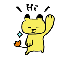 Acha & child lion sticker #2974124